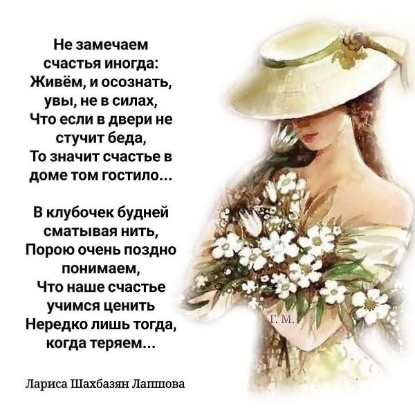 � ��� ���, �����, ��� ������� �����? ������ �����, ���� ��������, ���� ����� ������, ���� ���� ...