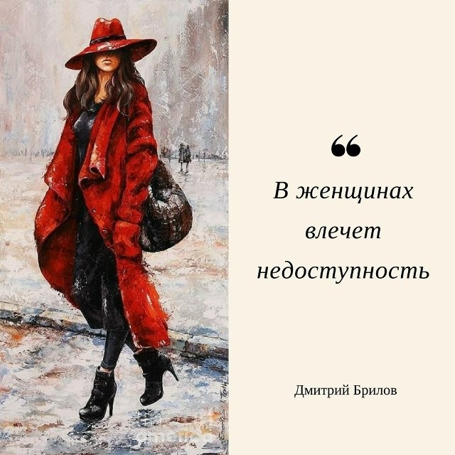 ������� ������ �������, �����, ����� ������� ����� ���� ���� � �� ������� ������ ����. ����� ������� ...