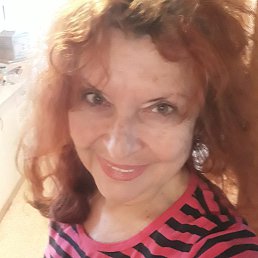 Amina, ������