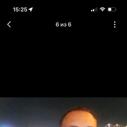 �������, 38 ���, ����