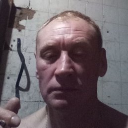 ��������, �����-���������, 45 ���