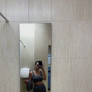 �����, 29 ���, �����