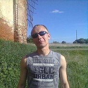 ����, 33 ����, �������