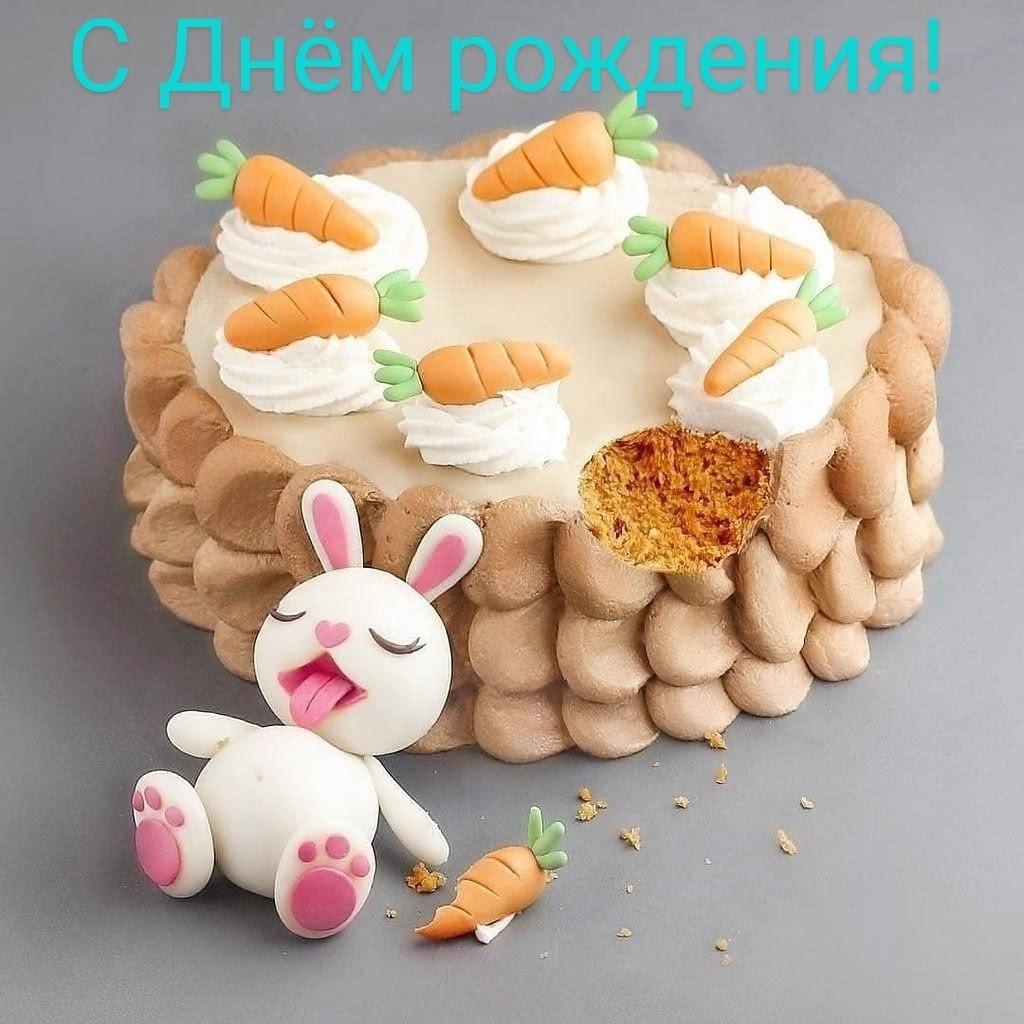 ����������� � ���������, �������� �� ������ ����. - 10 ��� 2026 � 12:30 - 2