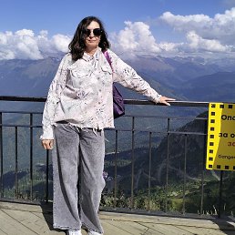 �����, ������������