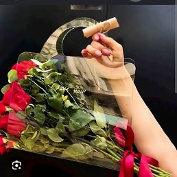 Arav, �������, 28 ���