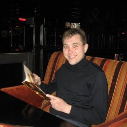 ���� ������, ������ - ��������� 14 ������� 2023