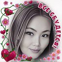 ���� �����, �������, 40 ��� - ��������� 11 �������� 2025