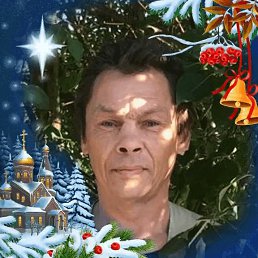 , 53, 