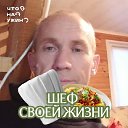 ���� �������, ���������, 52 ���� - ��������� 26 ������� 2026
