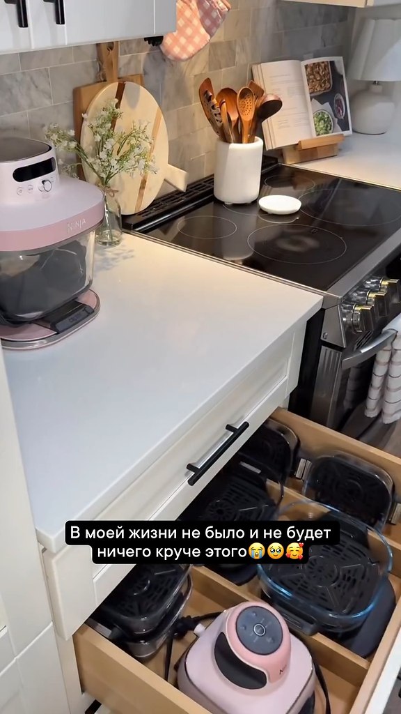 ����� ����� ������� ����� ��������!