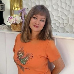 , 53, -