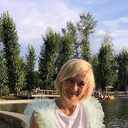 �������, ���������, 50 ���