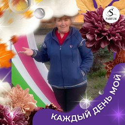 ���� ������, ���������, 62 ���� - ��������� 8 ������ 2026