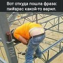 ���� ��������, ������, 62 ���� - ��������� 26 ������� 2025 � ������ ���� ����������