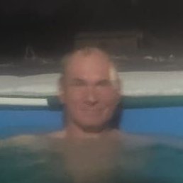 ����, �������������, 45 ���