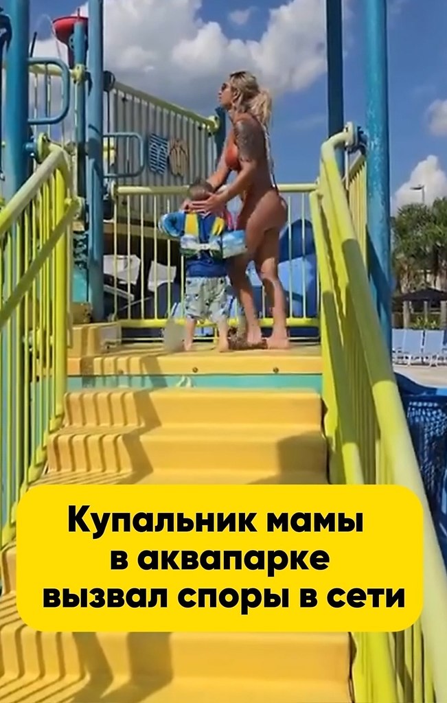 ������-������: ��������� ���� � ��������� ������ ����� � ����. ����� �� ��������� ��������� ...