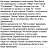 ���� John, ������ - ��������� 23 ������� 2026