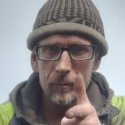 ��������, ������������, 44 ����