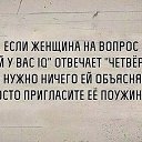 ���� ������, ������� - ��������� 8 ����� 2026 � ������ ������ ��������