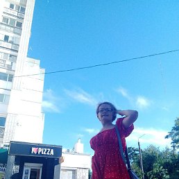 �������, ��������