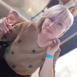 �����, ������������, 54 ����