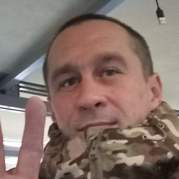 ��������, ������ ��������, 43 ����