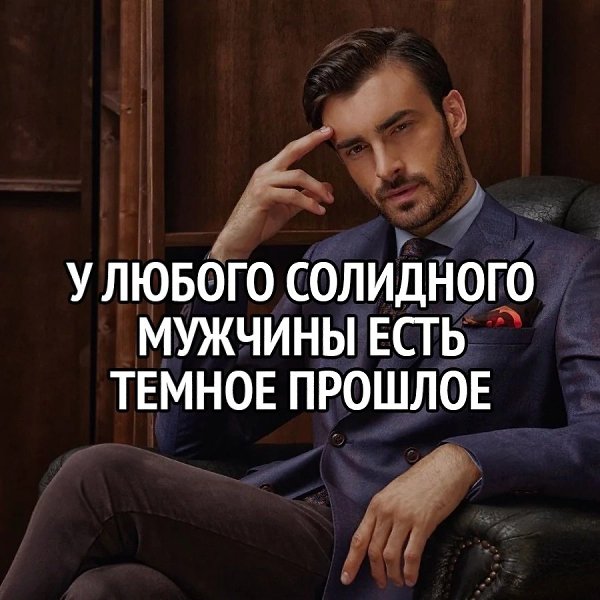 ,  