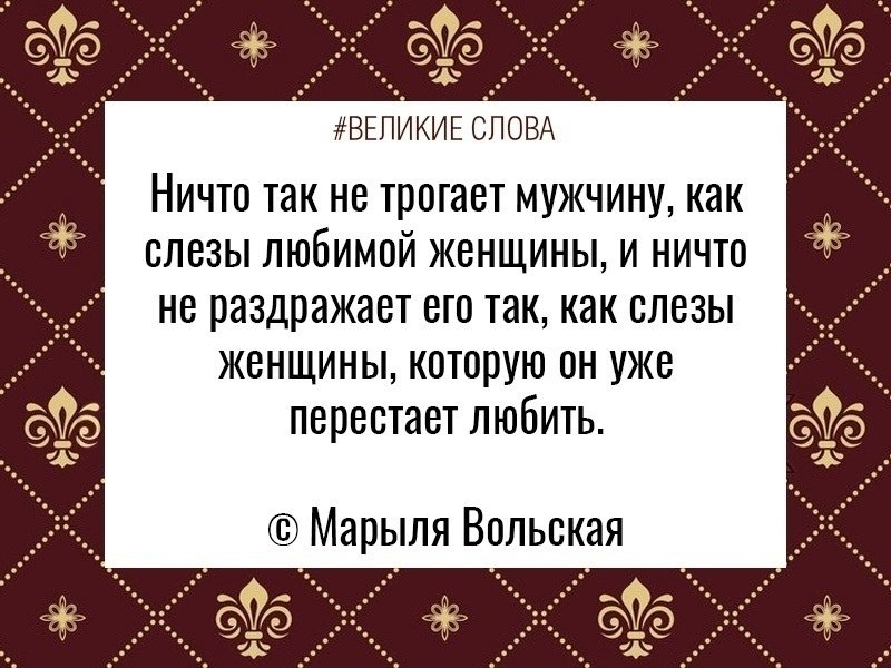 ������� ����� | ������, ����� � �������� - 14 �������� 2025 � 13:47