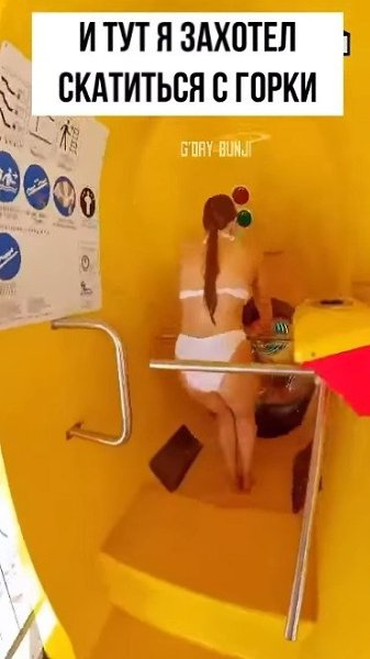 ������ ����� - 2