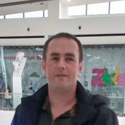 ����, ���������, 39 ���