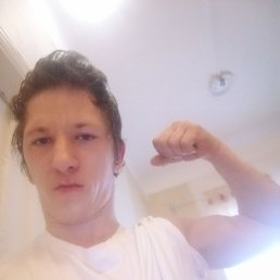 ���� ���������, ���������, 25 ��� - ��������� 29 ����� 2026