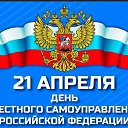 ���� ��������(�����), ���� - ��������� 21 ������ 2026 � ������ ������ ��������