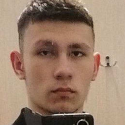 ����, ��������, 20 ���