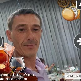 ���� ��������, ������, 43 ���� - ��������� 22 ������ 2023