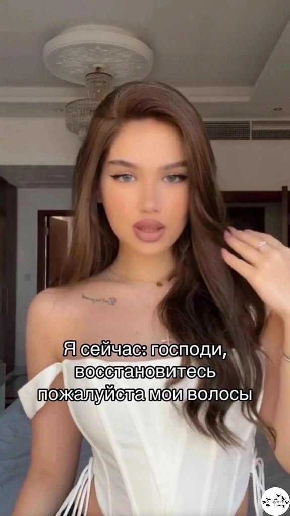 �e�o���, ��o �a�a.���� ����� ����� � ������� - 2