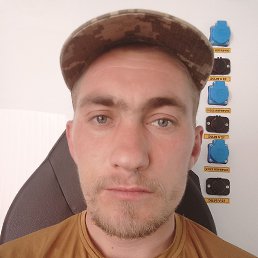 , 27, 