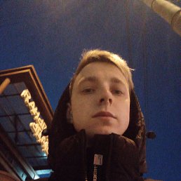 ���� ������, �����, 29 ��� - ��������� 2 ����� 2026