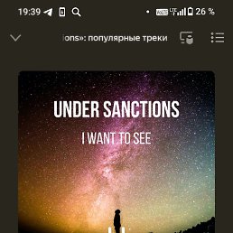 �������, ������, 31 ���