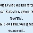 ���� �����, ���� - ��������� 20 ��� 2026 � ������ ������ ��������
