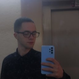 , 20, 