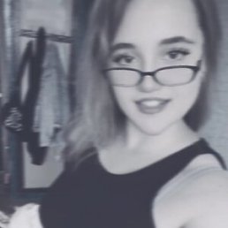 �������, 29 ���, ����