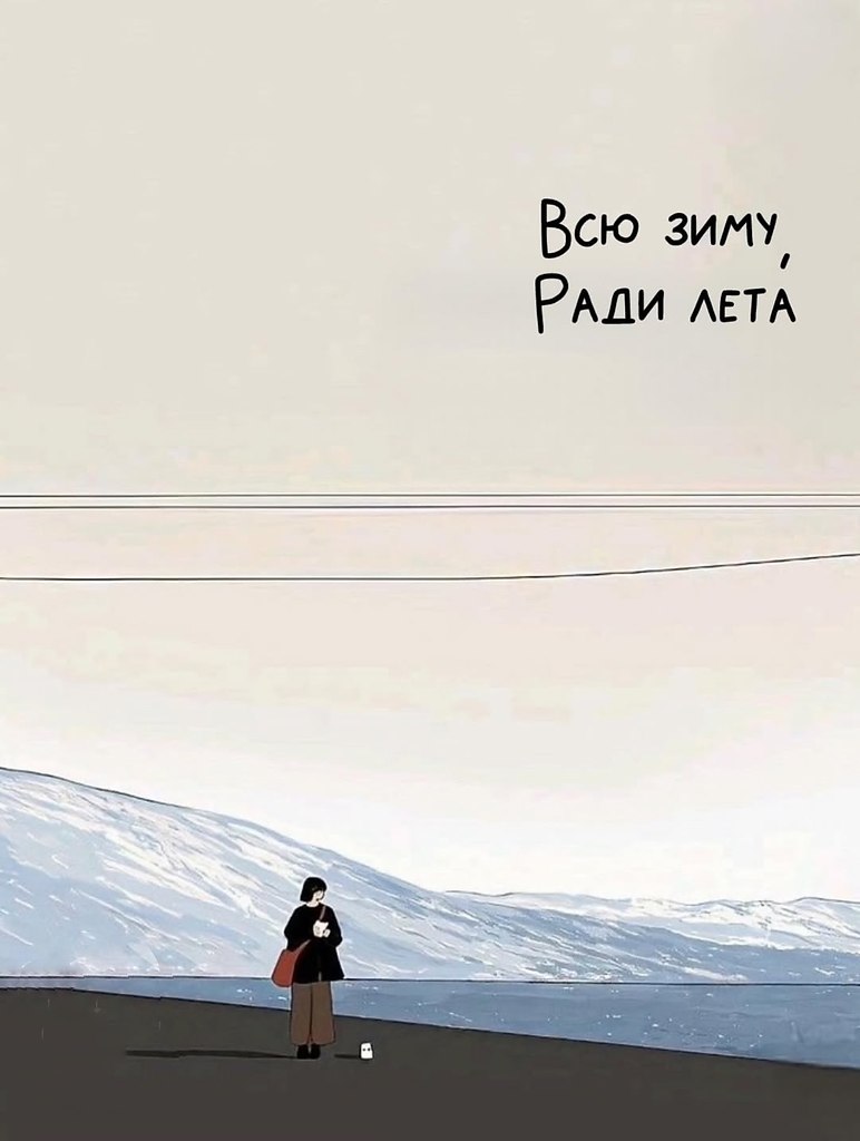 Идеи для дома - 19 октября 2025 в 23:53 - 2