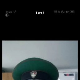 ���� ���������, ������������, 56 ��� - ��������� 31 ������� 2025