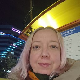 ���� �������, ������-��-����, 53 ���� - ��������� 20 ����� 2026