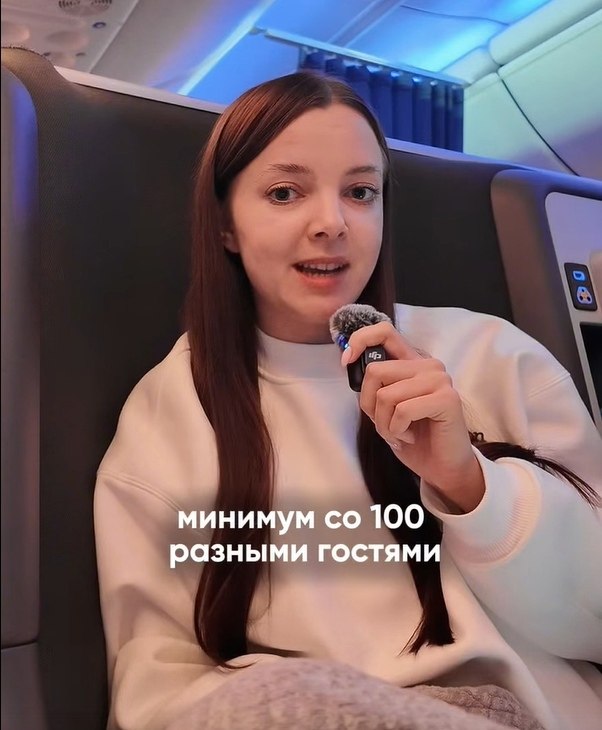 ,   -   .        ?