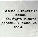 ���� Tata, ��������� - ��������� 8 ������� 2025 � ������ ������ ��������