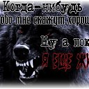 ���� ���������, ����, 54 ���� - ��������� 15 ������ 2023 � ������ ���� ����������