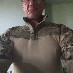 �������, ������, 52 ����