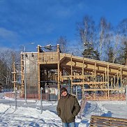 ������, 37 ���, ���������